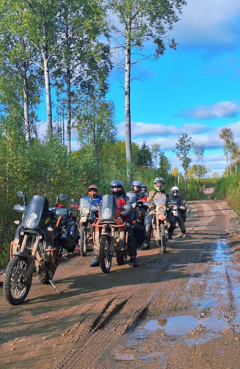 Группа в дороге